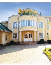 Гостиница Версаль Краснодар-17